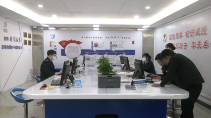 羅源信息咨詢服務(wù)新升級 惠民便民更貼心