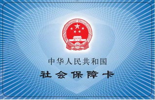 便民減負(fù)新舉措 入職體檢、養(yǎng)犬服務(wù)費(fèi)等11項(xiàng)收費(fèi)項(xiàng)目正式取消