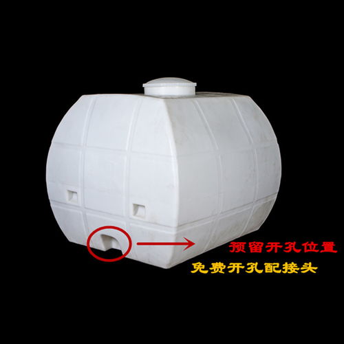 3噸聚乙烯滾塑水箱 家用儲水的安心之選